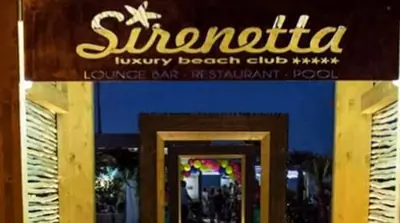 Sirenetta Luxury Beach Club — silvi, Abruzzo