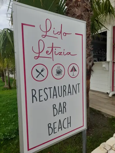 Lido Letizia - Ristorante — foto 3