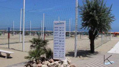 Kalima Beach Club - N. 17 — foto 2