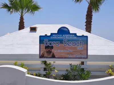 Bora Beach/Spiaggia Club — foto 5