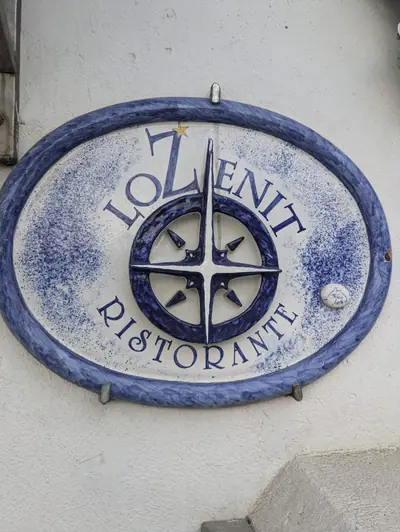 Ristorante Lo Zenit — foto 4